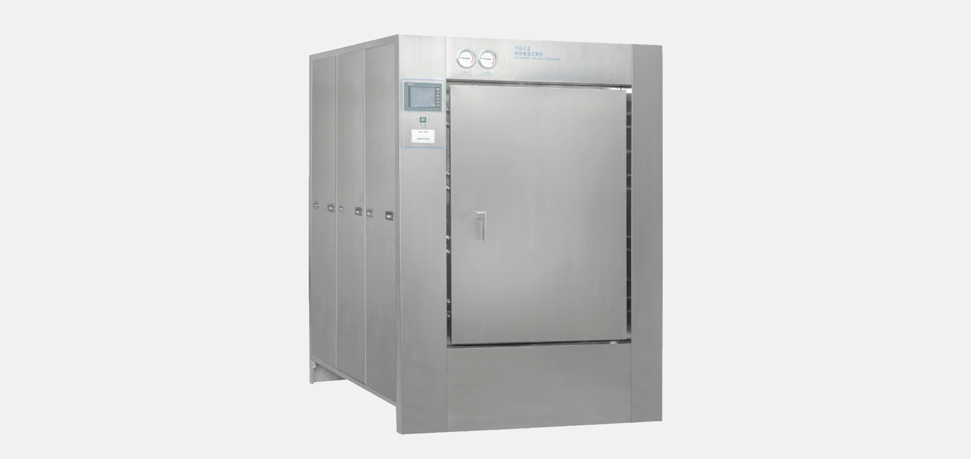 Stellar Vacuum Sterilizer